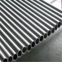 Seamless steel carbon pipe in stock